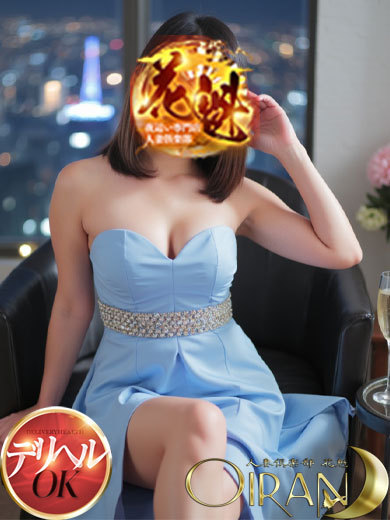 夜這い専門店人妻倶楽部花魁 안마(데리버리) MIORI