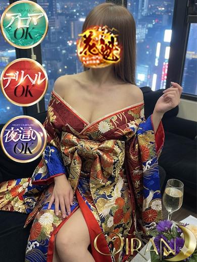 夜這い専門店人妻倶楽部花魁 안마(데리버리) YUUHI