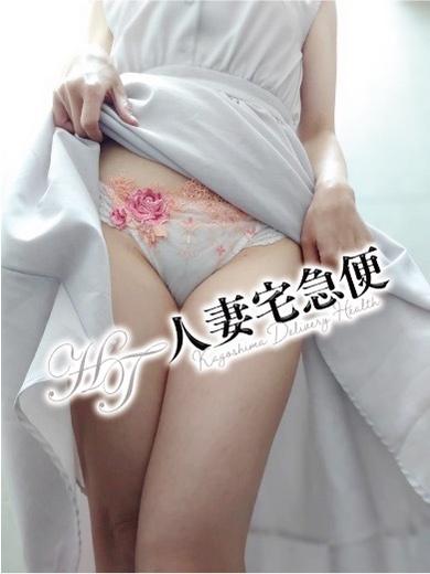 人妻宅急便 outcall escort service NONOMIYA