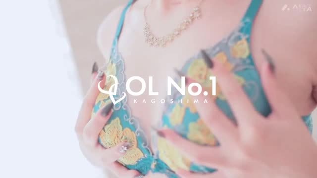 SHINOBU