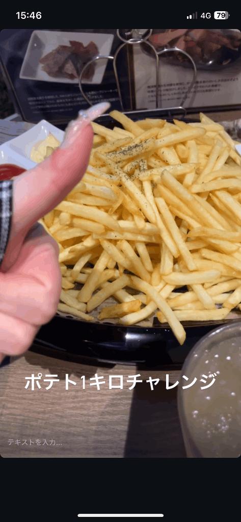 写メ日記サムネイル