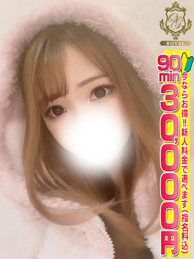 おねだり宮崎 soapland service parlor ICHIKA 新人 廃人 1122