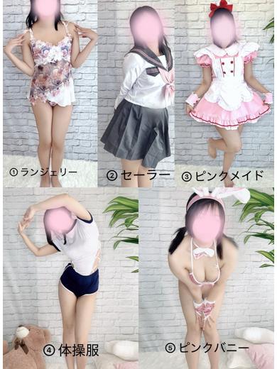 おねだり宮崎 soapland service parlor 1117 新人 地元 廃人 夜這I 泡洗体 MATTO