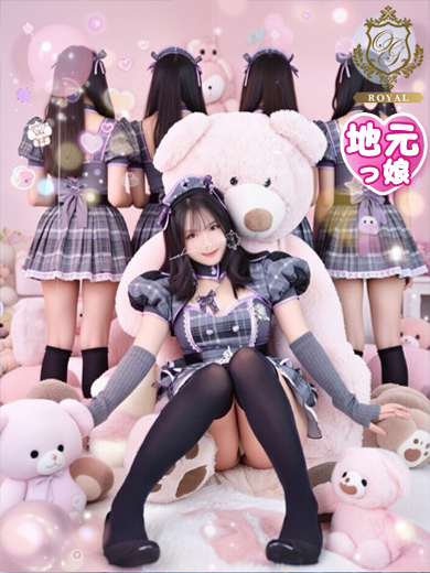 おねだり宮崎 soapland service parlor 1117 新人 地元 廃人 夜這I 泡洗体 MATTO