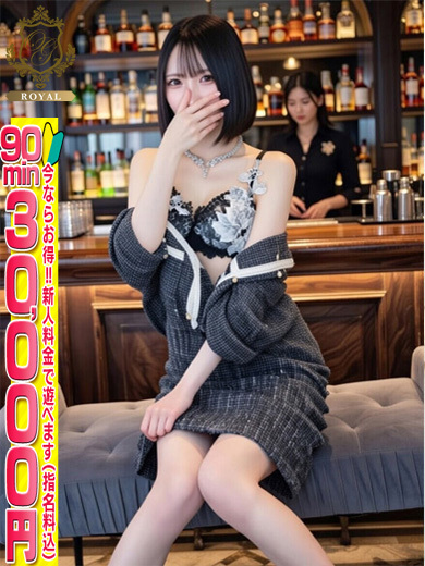 おねだり宮崎 泡泡浴 NINA 新人 夜這I 廃人 泡洗体