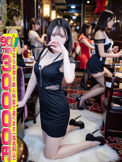 おねだり宮崎 泡泡浴 NINA 新人 夜這I 廃人 泡洗体