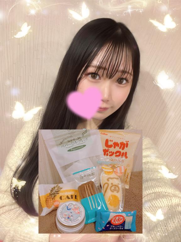 写メ日記サムネイル