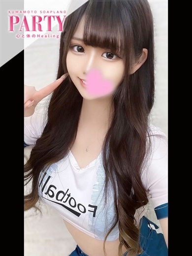PARTY（パーティー）心と体のHealing 한국인 가능 소프랜드 EMIRI