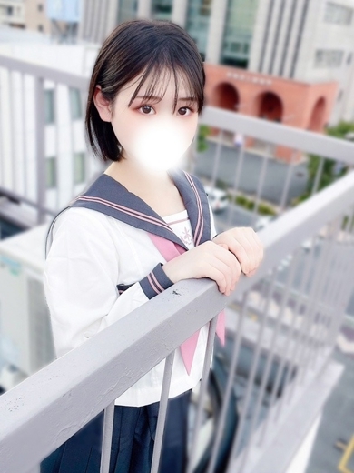   AMANE