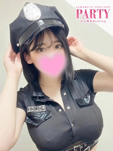   RIISA