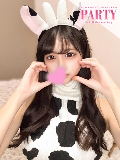 PARTY（パーティー）心と体のHealing soapland service parlor SHIRATAMA
