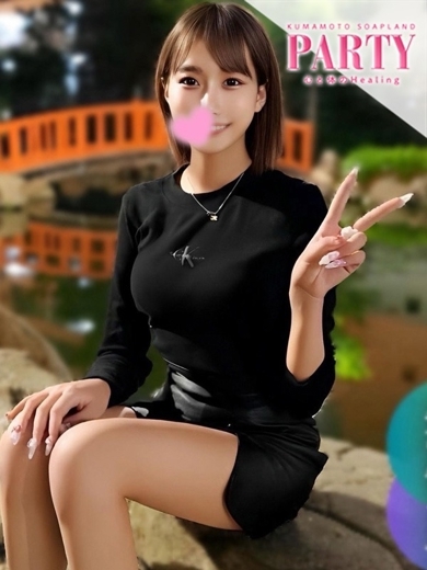 PARTY（パーティー）心と体のHealing soapland service parlor NENE