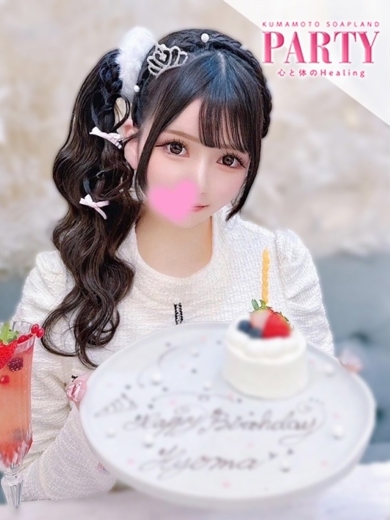 PARTY（パーティー）心と体のHealing soapland service parlor MIRUMO