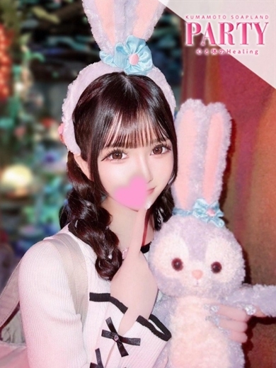 PARTY（パーティー）心と体のHealing soapland service parlor MIRUMO