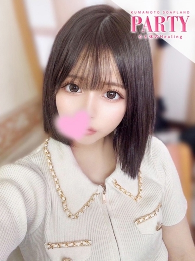   SAKU