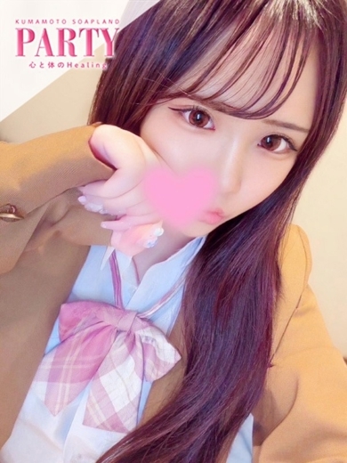   KURUMI