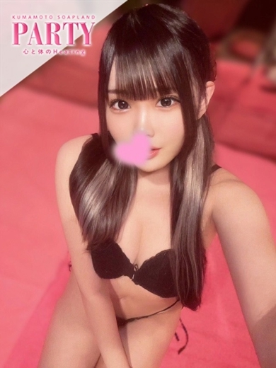 PARTY（パーティー）心と体のHealing 泡泡浴 ANON