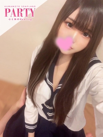 PARTY（パーティー）心と体のHealing 泡泡浴 ANON