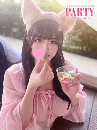   AMI