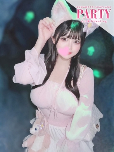 PARTY（パーティー）心と体のHealing 한국인 가능 소프랜드 AMI