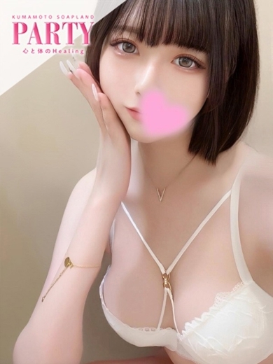 PARTY（パーティー）心と体のHealing 한국인 가능 소프랜드 RUKIA