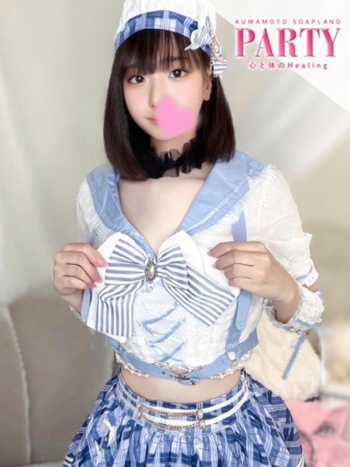 PARTY（パーティー）心と体のHealing 한국인 가능 소프랜드 SUZUHA