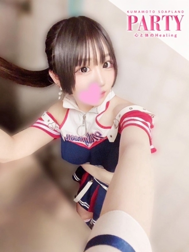 PARTY（パーティー）心と体のHealing 泡泡浴 RIRINA