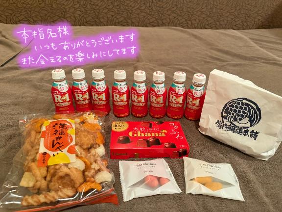 写メ日記サムネイル