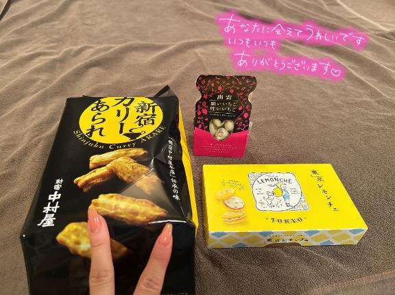 写メ日記サムネイル