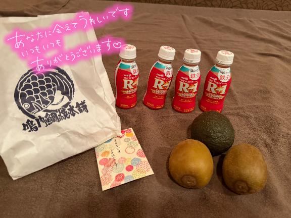 写メ日記サムネイル