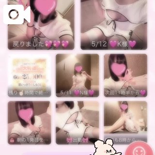 写メ日記サムネイル