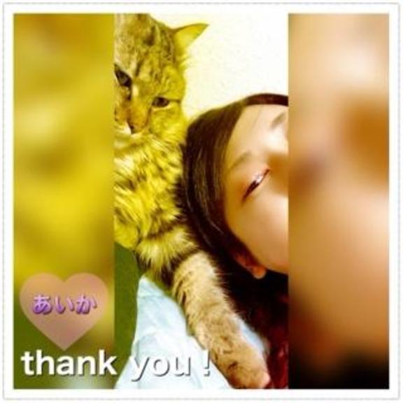 写メ日記サムネイル