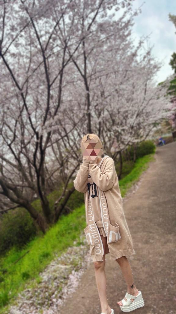 写メ日記サムネイル