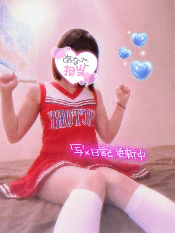 写メ日記サムネイル