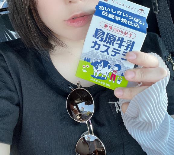 写メ日記サムネイル