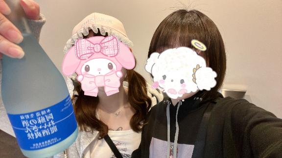 写メ日記サムネイル