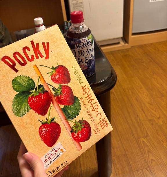 写メ日記サムネイル