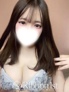 Ribbon 1st デリヘル RAMU