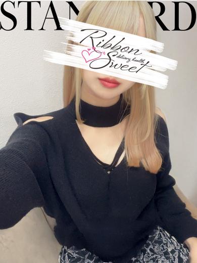 Ribbon 1st 안마(데리버리) SETSUNA