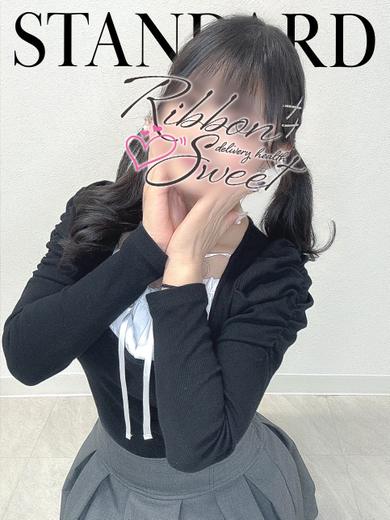 Ribbon 1st 上門服務 MOE