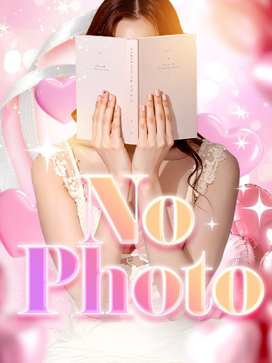 Ribbon 1st 안마(데리버리) ICHIGOMIRUKU