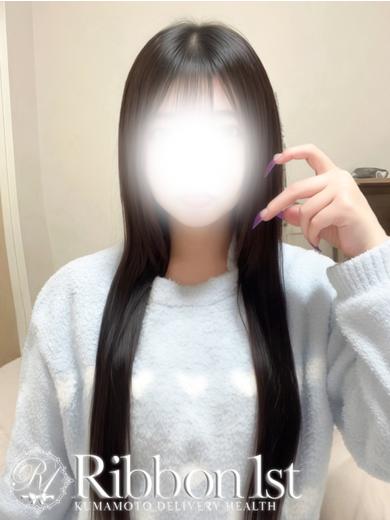 Ribbon 1st 上門服務 HAKU