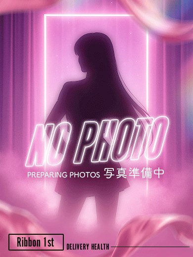 Ribbon 1st 안마(데리버리) RIRIA