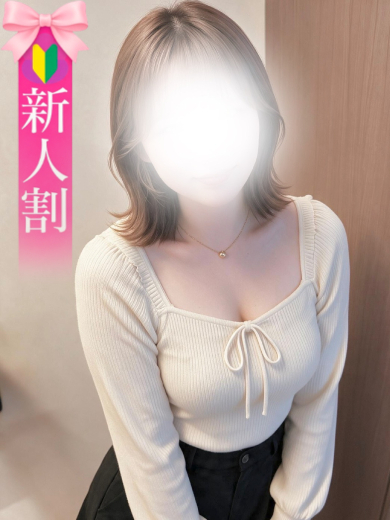 Ribbon 1st outcall escort service EMA