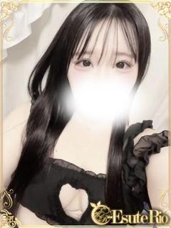 Esute Rio エステ(出張)・アロマ AI