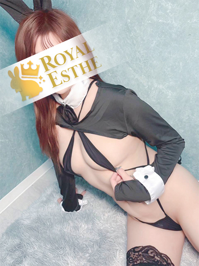 Esute Rio エステ(出張)・アロマ REIRA