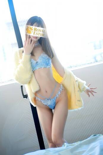 Esute Rio エステ(出張)・アロマ UTA