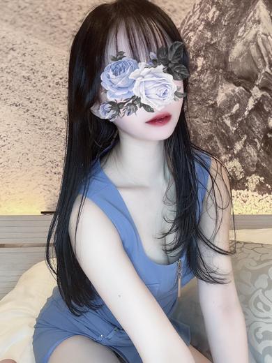 Esute Rio nuru massage Service outcall HARU