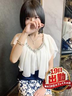 ROYAL FACE KUMAMOTO ソープランド SAIKA