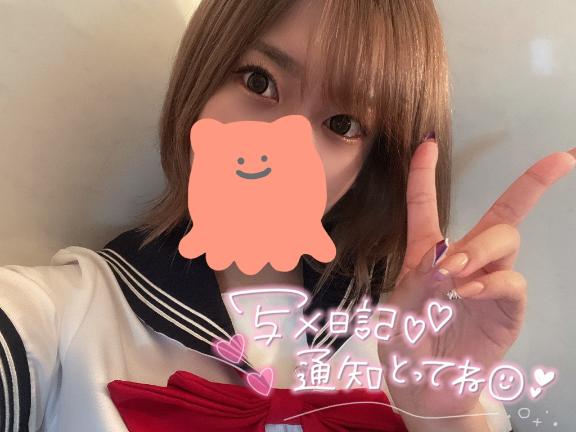 写メ日記サムネイル